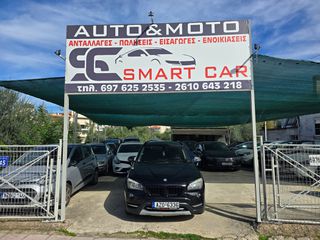 Bmw X1 2014 ΠΡΟΣΦΟΡΆ SDRIVE18D XLINE STEPTRONIC