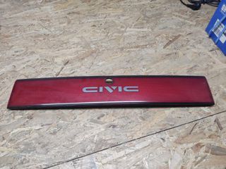 ΠΛΑΙΣΙΟ ΠΟΡΤ ΜΠΑΓΚΑΖ HONDA CIVIC 1989-1992