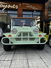 Mini Moke 2025 BuggyCar ΗΛΕΚΤΡΟΚΙΝΗΤΟ