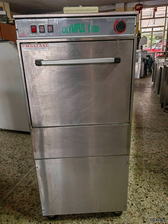 ΠΛΥΝΤΗΡΙΟ ΕΠΑΓΓΕΛΜΑΤΙΚΟ ALFA OLYMPUS 1100 ΠΙΑΤΩΝ -ΠΟΤΗΡΙΩΝ ΜΕΤΑΧΕΙΡΙΣΜΕΝΟ