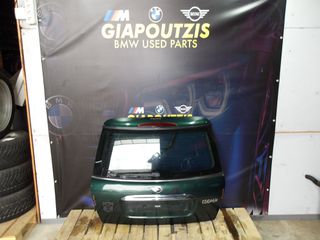MINI COOPER R50 ΤΖΑΜΟΠΟΡΤΑ ΚΟΜΠΛΕ