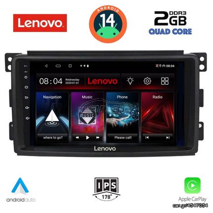LENOVO LVD 2621_CPA (9inc) MULTIMEDIA TABLET for SMART mod. 2007-2010..Sound☆Street..