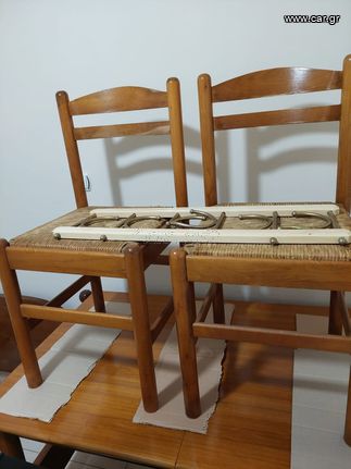 ΞΥΛΙΝΕΣ ΚΑΡΕΚΛΕΣ ΜΕ ΨΑΘΑ