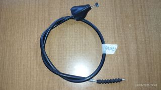 DERBI SENDA 50 cc 2 τ Ντιζα Συμπλέκτη Γνήσια