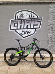 Downhill - Enduro - Trail Giant 2022 trance advanced 27.5