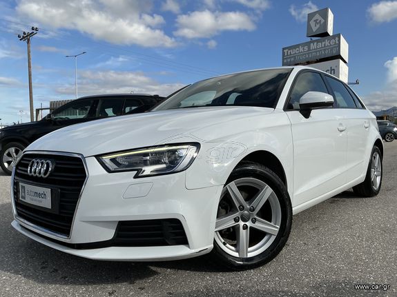 Audi A3 2020 30TDI - SPORTBACK - BUSINESS - ΕΛΛΗΝΙΚΟ