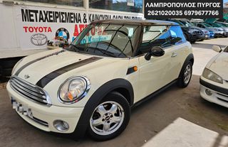 Mini Cooper 2008 ΠΥΡΓΟΣ*ΕΛΛΗΝΙΚΟ* ΛΑΜΠΡΟΠΟΥΛΟΣ-thumb-3