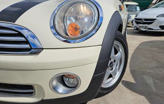 Mini Cooper 2008 ΠΥΡΓΟΣ*ΕΛΛΗΝΙΚΟ* ΛΑΜΠΡΟΠΟΥΛΟΣ-thumb-15