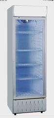 ✅Ventus-VCB-375-Ψυγείο-Αναψυκτικών-375lt-Μονόπορτο-✅Υ195xΠ61.5xΒ60cm-✅GENERAL-TRADE-TSELLOS-25✅