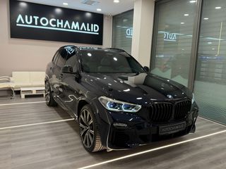 Bmw X5 2019 M50D SkyLounge HUD H/K Massage 360º ΕΛΛΗΝΙΚΟ FULL EXTRA