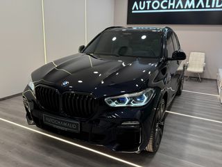 Bmw X5 2020 ΚΑΤΑ ΠΑΡΑΓΓΕΛΙΑ-thumb-3
