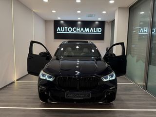 Bmw X5 2020 ΚΑΤΑ ΠΑΡΑΓΓΕΛΙΑ-thumb-11