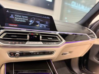 Bmw X5 2020 ΚΑΤΑ ΠΑΡΑΓΓΕΛΙΑ-thumb-26