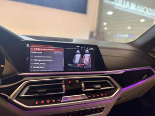 Bmw X5 2020 ΚΑΤΑ ΠΑΡΑΓΓΕΛΙΑ-thumb-27