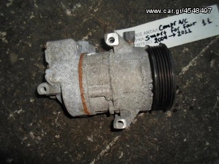 ΚΟΜΠΡΕΣΕΡ COMPRESSOR A/C SMART FORFOUR 1.1 , MOD 2004-2011