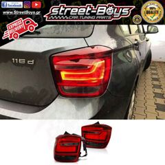 ΠΙΣΩ ΦΑΝΑΡΙΑ LED BMW F20 F21 (2011-2014) | Street Boys - Car Tuning Shop |