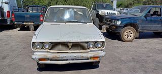 Βυτίο Toyota 1977 RN-25