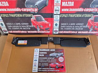 MAZDA MX-5 ND 2022 ΣΚΙΑΔΙΑ ΠΛΑΦΟΝΙΕΡΑ ΚΑΛΥΜΑ