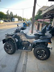 CFmoto CForce 625 2026 Touring Lux 2026 *ΝΕΟ ΜΟΝΤΕΛΟ*-thumb-2