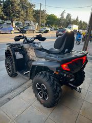 CFmoto CForce 625 2026 Touring Lux 2026 *ΝΕΟ ΜΟΝΤΕΛΟ*-thumb-6