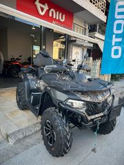 CFmoto CForce 625 2026 Touring Lux 2026 *ΝΕΟ ΜΟΝΤΕΛΟ*