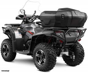 CFmoto CForce 625 2026 Touring Overland 2026 *ΝΕΟ ΜΟΝΤΕΛΟ*-thumb-3