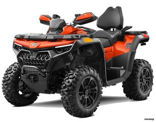 CFmoto CForce 800 2026 Touring STANDARD 2026 *ΝΕΟ ΜΟΝΤΕΛΟ*