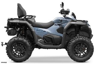 CFmoto CForce 800 2026 Touring STANDARD 2026 *ΝΕΟ ΜΟΝΤΕΛΟ*-thumb-5