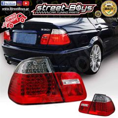 ΠΙΣΩ ΦΑΝΑΡΙΑ LED BMW E46 SEDAN (1998-2001) | Street Boys - Car Tuning Shop |