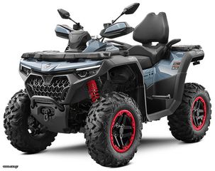 CFmoto CForce 800 2025 Touring Premium 2025 *ΝΕΟ ΜΟΝΤΕΛΟ* ΕΤΟΙΜΟΠΑΡΑΔΟΤΟ!!