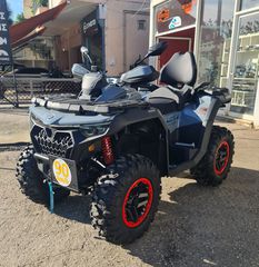 CFmoto CForce 800 2025 Touring Premium 2025 *ΝΕΟ ΜΟΝΤΕΛΟ* ΕΤΟΙΜΟΠΑΡΑΔΟΤΟ!!-thumb-2