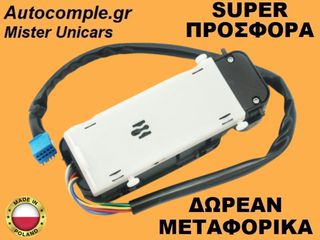 Διακόπτης Παραθύρων Mercedes C-Class (W203) 2000-2007-thumb-1