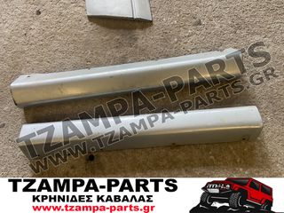 ΠΛΑΣΤΙΚΟ ΜΑΡΣΠΙΕ ΔΕΞΙ / ΣΥΝΟΔΗΓΟΥ SUZUKI GRAND VITARA ΧΡΟΝΟΛΟΓΙΑΣ: 1999-2005 #TZAMPA_PARTS