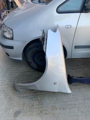Kotflügel links für Fiat Punto 188