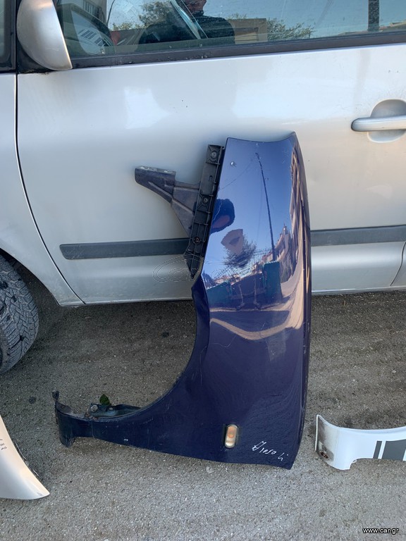 Kotflügel links für Seat Arosa