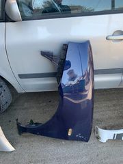 Kotflügel links für Seat Arosa