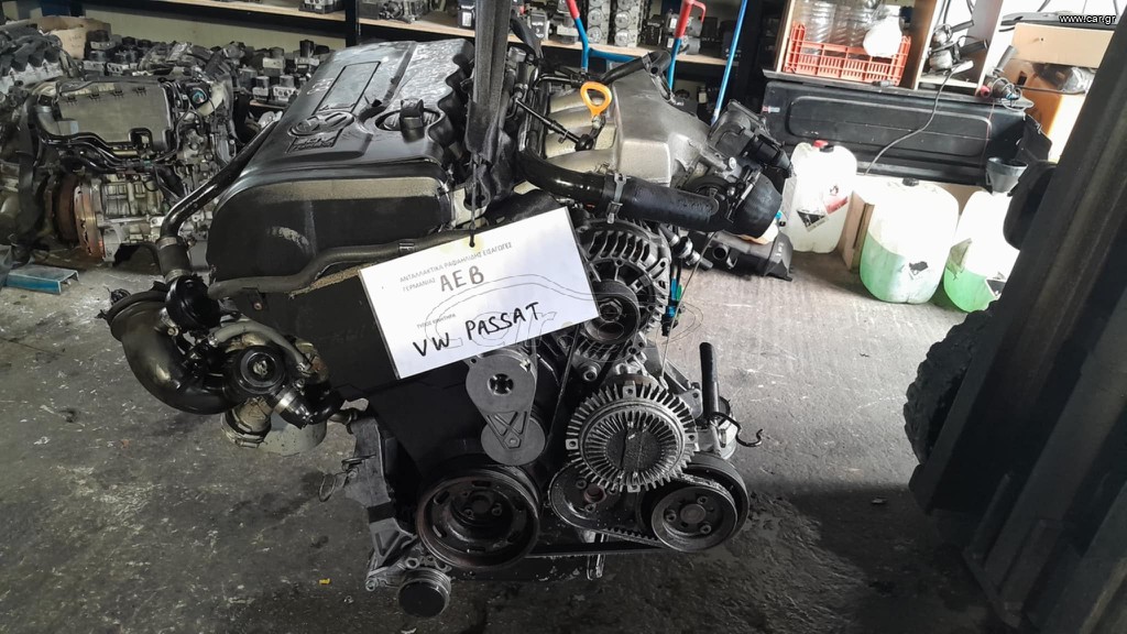 ΚΙΝΗΤΗΡΑΣ VOLKSWAGEN PASSAT AEB