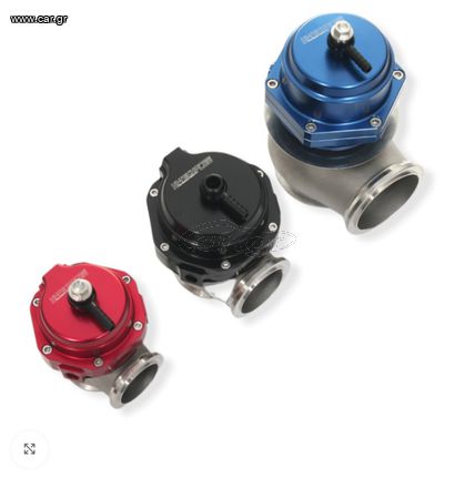 External Wastegate external 38mm blue