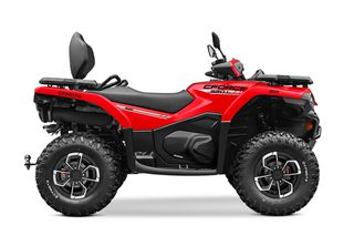 CFmoto CFORCE 520 2026 L ΑΓΡΟΤΙΚΟ -ΔΩΡΟ Ή ΑΤΟΚΟΣ ΔΙΑΚΑΝΟΝΙΣΜΟΣ-thumb-3
