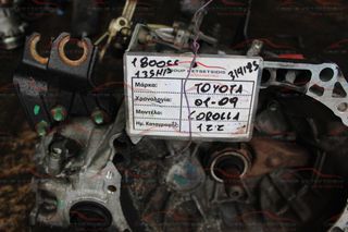 ΣΑΣΜΑΝ TOYOTA COROLLA 1800CC 135HP  01-09 (1ZZ)