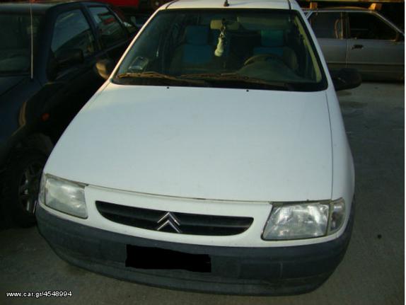 CITROEN SAXO (1996 - 2003)