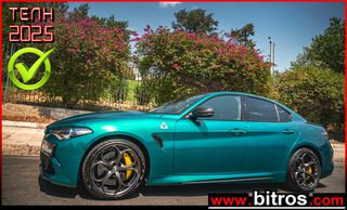 Alfa Romeo Giulia 2021 952 Quadrifoglio 2.9 V6 BiTurbo F1 510Hp GREEN