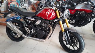 Triumph Speed 400 2025
