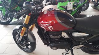 Triumph Speed 400 2025 Ετοιμοπαράδοτο-thumb-13