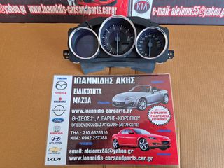 MAZDA MX-5 ND 2022 ΚΑΝΤΡΑΝ-thumb-1