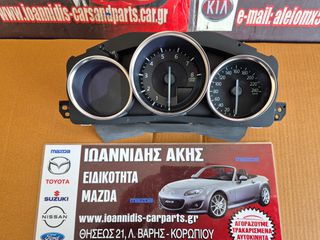MAZDA MX-5 ND 2022 ΚΑΝΤΡΑΝ-thumb-3