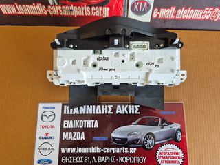 MAZDA MX-5 ND 2022 ΚΑΝΤΡΑΝ-thumb-7