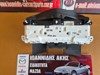 MAZDA MX-5 ND 2022 ΚΑΝΤΡΑΝ-thumb-8
