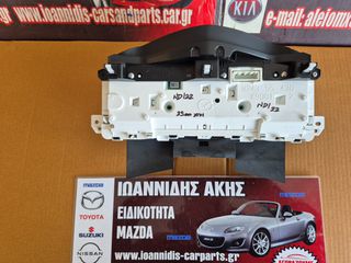 MAZDA MX-5 ND 2022 ΚΑΝΤΡΑΝ-thumb-9