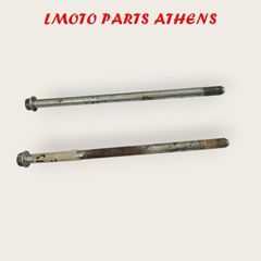 ΑΞΟΝΑΣ ΚΙΝΗΤΗΡΑ KRISS 115/ KAZE R 115